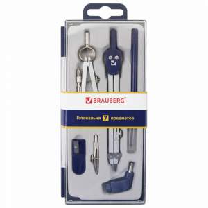 Готовальня 7предм. BRAUBERG 